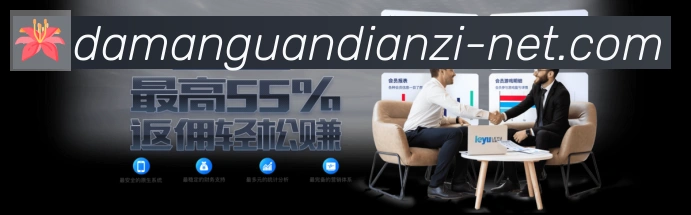 多终端兼容
