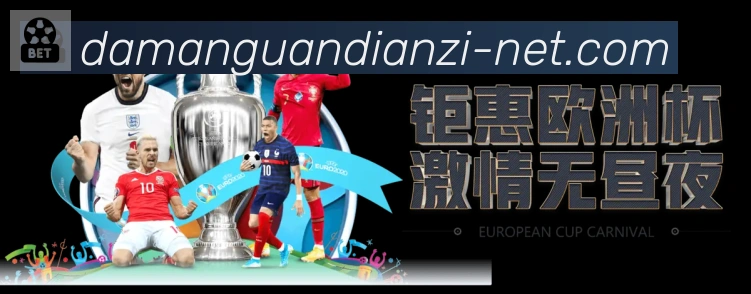 平台使命图